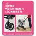 日本Compet 寵物車 miliclan lite